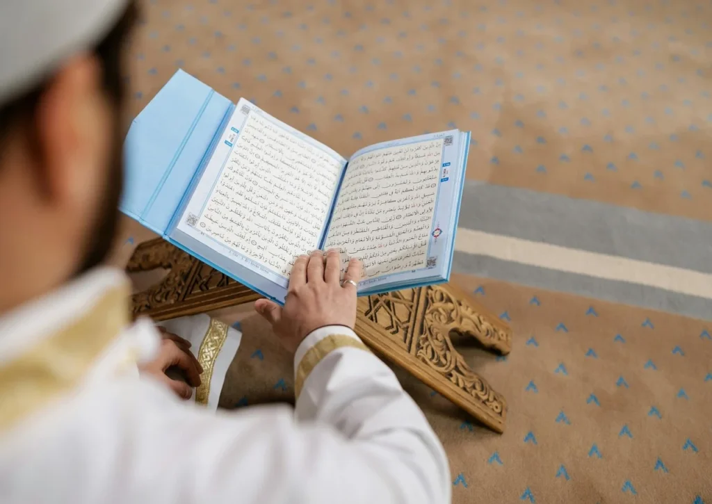 Learn Quran reading online at Al Momin