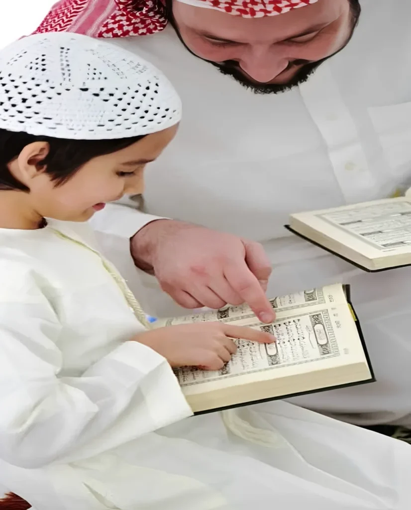 Learn Quran online from home with Al Momin