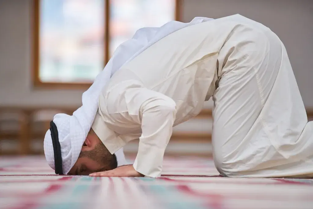 Learn Namaz Online