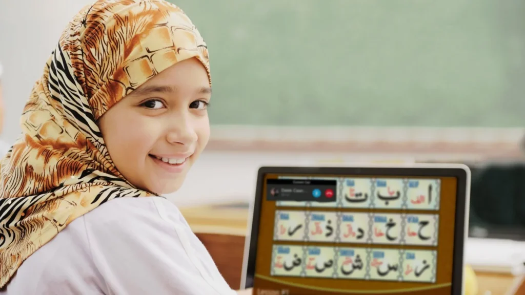 Tajweed Classes online