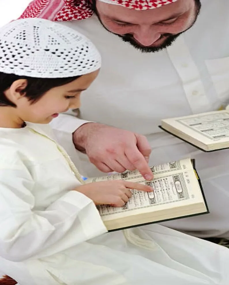 Learn Quran online from home with Al Momin